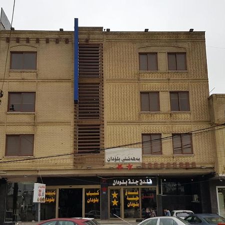 Janet Bludan Hotel Erbil Exteriör bild